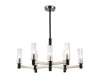 Люстра на штанге Ambrella Light LH55503