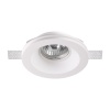370475 NT Светильник GU10 50Вт 220В IP20 SPOT
