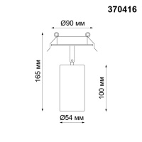 370416 NT Светильник GU10 50Вт 220В IP20 SPOT