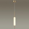 Подвесной светильник Odeon Light 4794/12L