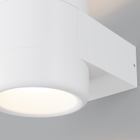 Настенный светильник (бра) Outdoor O490WL-L6W3K