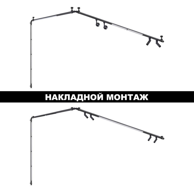 359373 NT Светильник LED 10Вт 3000-6000К 48В IP20 KONST