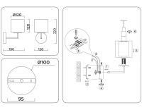Бра Ambrella Light LH56005