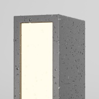 Ландшафтный светильник Outdoor O422FL-L6GF