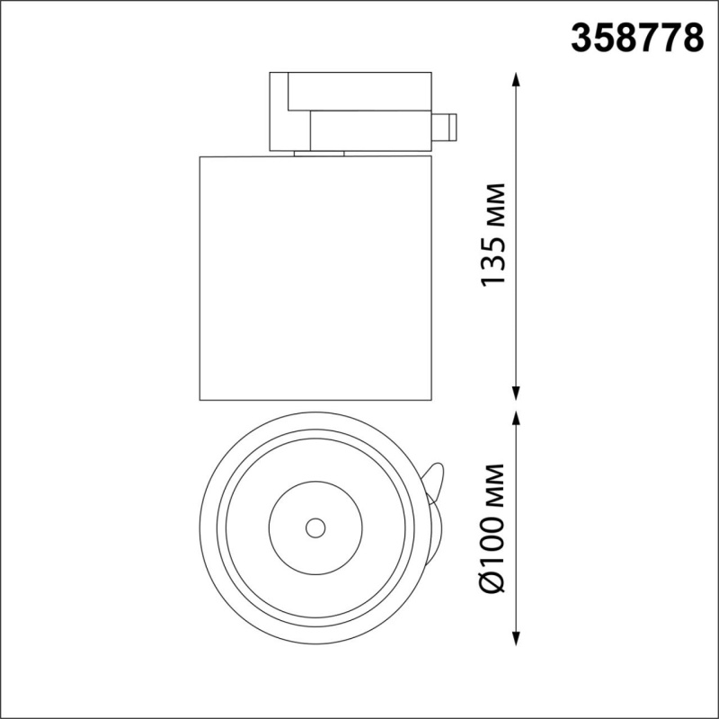 358778 PORT NT21 224 белый Светильник трековый однофазный трехжильный IP20 LED 15W 4000K 1300Лм 100-265V GRODA