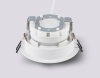 Встраиваемый светильник Ambrella Light TN52335