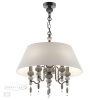 Подвесная люстра Odeon Light 4896/5A