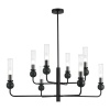 Люстра на штанге ST-Luce SL1244.403.08