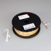 Лента Arlight 043260