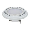 Светодиодная лампа Arlight 026887