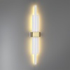 Бра LUMION 5686/18WL