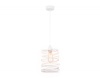 Подвесной светильник Ambrella Light TR8400