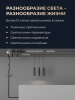 Магнитный шинотрек Yeelight Pro Е20 встраиваемый под ГКЛ, 100 см, черный YLYPJ-0001