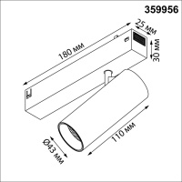 359956 NT Светильник LED 12Вт 3000/4000/6000К 90-240В IP20 PORT