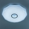 Накладной светильник Citilux CL713A100G