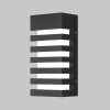 Настенный светильник (бра) Outdoor O034WL-01B