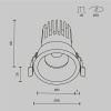 Встраиваемый светильник Technical DL117-15W-2.7K-B