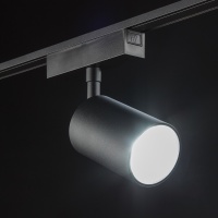 SWG PRO Светильник трековый SLIM, 48В 20W черный 2700-6000К, SL-SLIM-SPBL-20-CCT