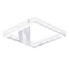 Накладной светильник Ambrella Light FL51463