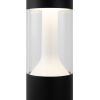Ландшафтный светильник Outdoor O590FL-L8B4K