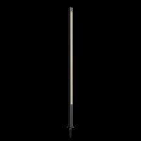 Ландшафтный светильник Outdoor O440FL-L12GF3K