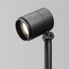 Ландшафтный светильник Outdoor O497FL-L12B3K1