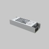 Источник напряжения Led Strip 821001