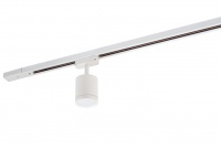 Светильник на шине Denkirs DK6401-WH