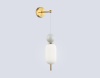 Бра Ambrella Light LH53108