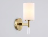 Бра Ambrella Light LH56265