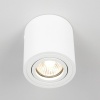 Накладной светильник Citilux CL538111