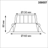 359557 NT Светильник 30Вт 3000/4000/6000К 220-240В IP44 WIR