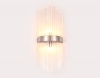 Бра Ambrella Light TR5371