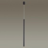 Подвесной светильник Odeon Light 4373/3L