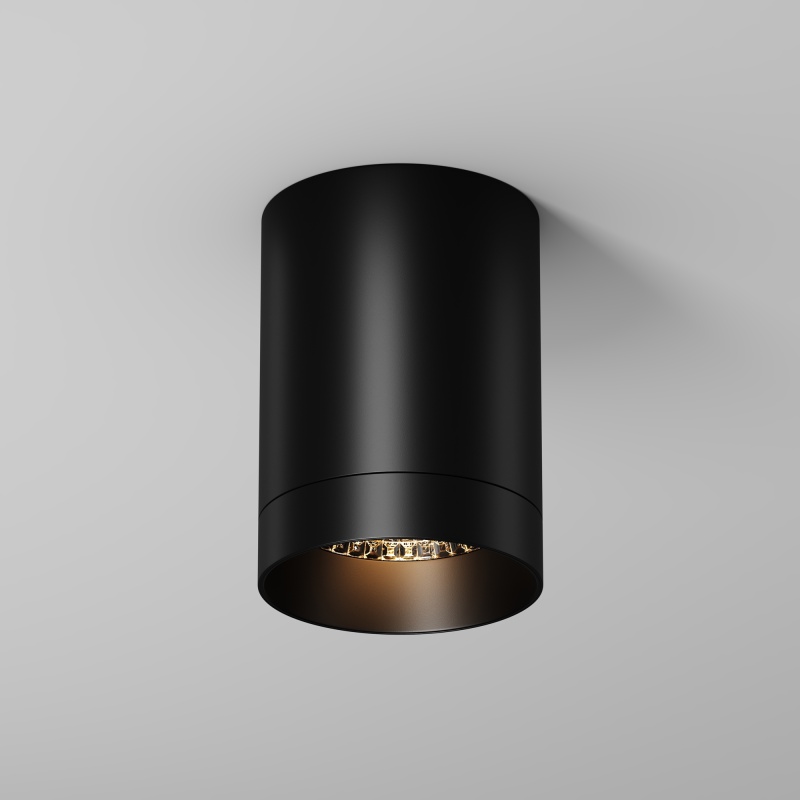 Потолочный светильник Outdoor O500CL-L10B3K