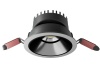 Встраиваемый светильник Yeelight Pro Е Spotlight Slim, мощность 10 Вт, угол рассеивания 24°
