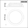 358306 NT Светильник 20Вт 4000К 85-265В IP44 SPOT