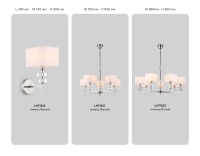 Бра Ambrella Light LH71325