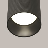 Накладной светильник Maytoni C080CL-01-GU10-B