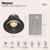 Встраиваемый светильник Maytoni Technical DL031-2-L12B
