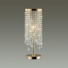 Настольная лампа Odeon Light 5028/1T