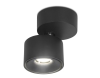 Спот Ambrella Light TN269