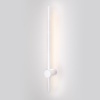 Бра Elektrostandard Cane LED белый (MRL LED 1121)