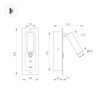 Спот Arlight 046880
