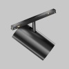Трековый светильник Technical TR243-4-18WTW-DD2-B