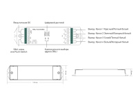 EasyDim Декодер DALI диммер 12-24В, Push-dim,4 адреса, DALI-DT6-ST4-PUSH