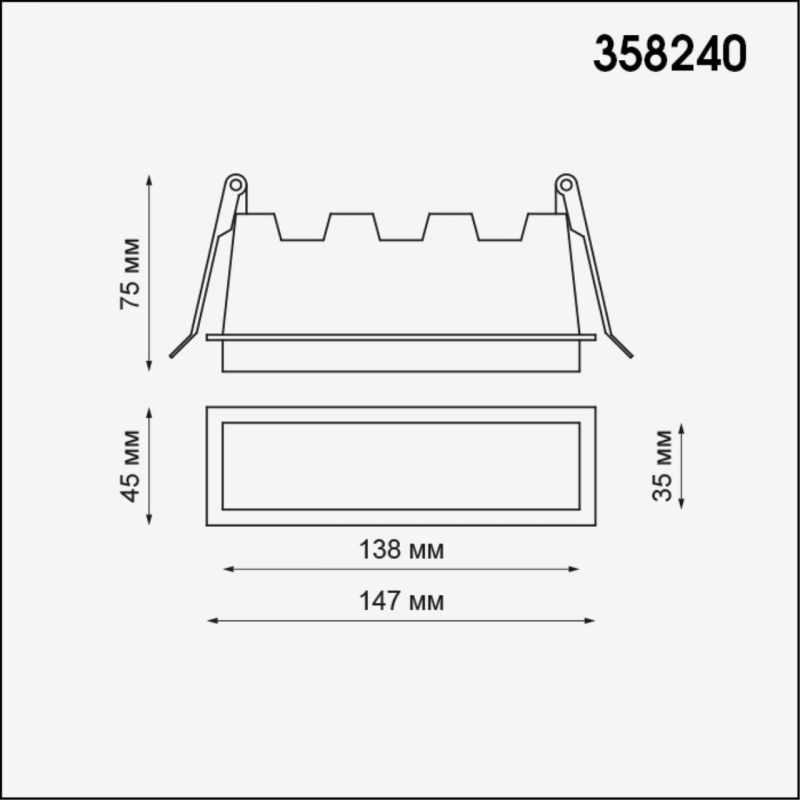 358240 NT Светильник LED 10Вт 4000К 85-265В IP20 SPOT