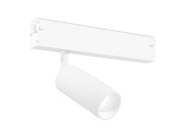 Светильник на шине Ambrella Light GL1201