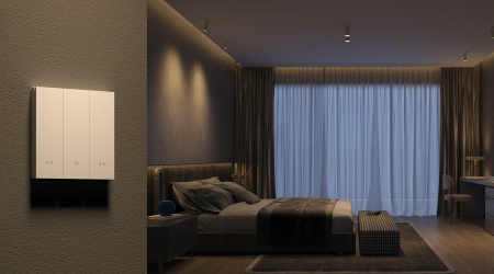 Мотор для раздвижных штор Yeelight Pro, серия S21