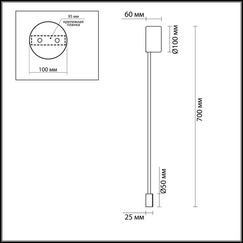 3902/5WG HIGHTECH ODL20 000 золотистый/металл Настенный светильник LED 4000K 5W 220V SATELLITE